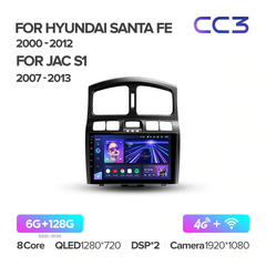 Штатна магнітола Teyes CC3 6+128 Gb 360° Hyundai Santa Fe SM 2000-2012 For JAC S1 (Rein) 1 2007-2013 9"