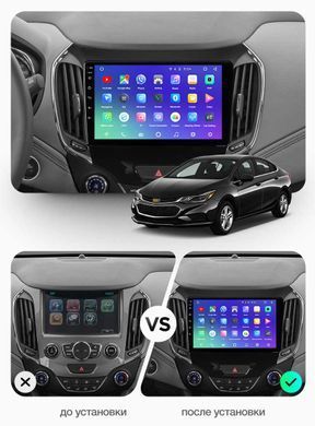 Штатная магнитола Teyes CC3 2K 6+128 Gb Chevrolet Cruze 2 2015-2020 9"