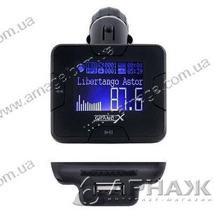 FM-модулятор GRAND-X CUFM22 black