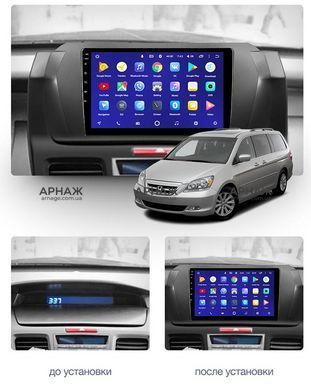 Штатна магнітола Teyes CC3 4GB+64GB 4G+WiFi Honda Odyssey 3 (2003-2008)