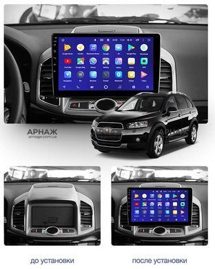 Штатна магнітола Teyes CC3 4GB+64GB 4G+WiFi Chevrolet Captiva 1 (2011-2016)