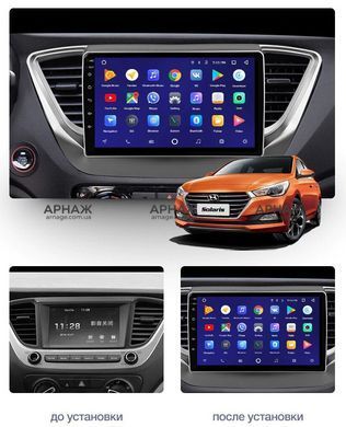Штатная магнитола Teyes CC3 2K 4+32 Gb Hyundai Solaris 2 2017-2020 (A) 9"