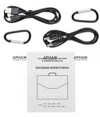 Сонячна батарея Квант PSB-21W 2USB 5 вольт + DC 18 вольт
