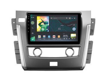 Штатна магнітола Sigma PRO 9464 4+64 Gb 4G DSP Nissan Patrol V 5 Y61 2004-2021 (F3) 9"