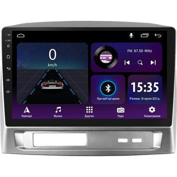 Штатная магнитола Teyes CC3L 4+64 Gb Geely MK 1 2006-2013 9"