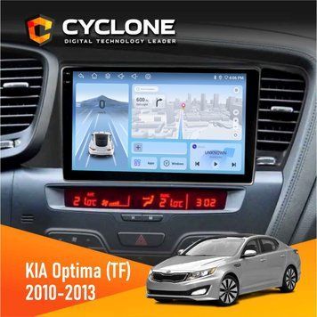 Штатная магнитола CYCLONE KIA Optima (TF) 2010-2013 C9-012 4/64 DSP 4G
