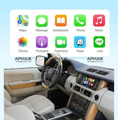 Беспроводной CarPlay и AndroidAuto для Range Rover (2002&ndash;2012) Denso System
