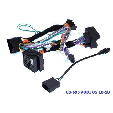 Комплект проводов CraftAudio 16PIN CB-695 Q5 10-18
