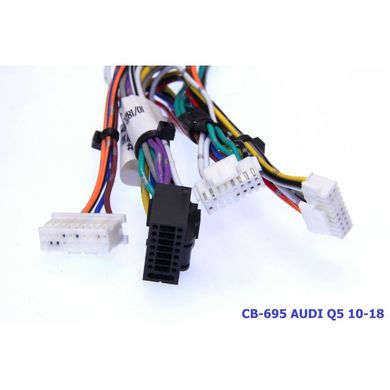 Комплект проводів CraftAudio 16PIN CB-695 Q5 10-18