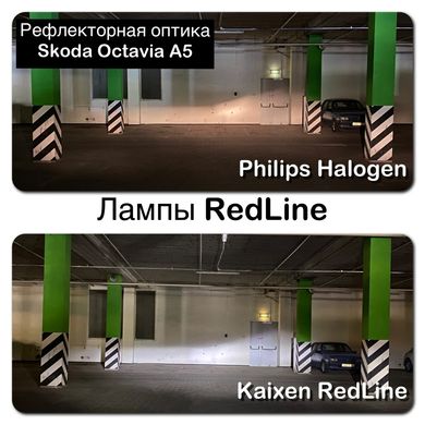 LED Автолампы Kaixen REDLINE H1 4800K 35W
