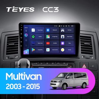 Штатна магнітола Teyes CC3 6+128 Gb 360° Volkswagen Multivan T5 (0 Din)2003-2015 9"