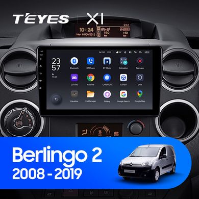 Штатна магнітола Teyes X1 2+32Gb Wi-Fi Citroen Berlingo 2 B9 2008-2019 9"