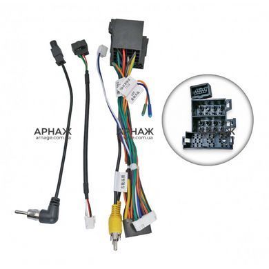 Комплект рамка+проводка QIV Great Wall Haval H2 2014-2018 (W1) 9"