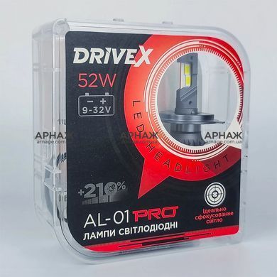 LED автолампи DriveX AL-01 PRO H11 52W CAN 9-32V 6K