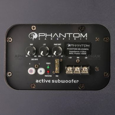 Сабвуфер Phantom GB-252BPA активний