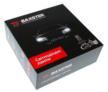 Светодиодные автолампы Baxster S1 gen2 H11 5000K