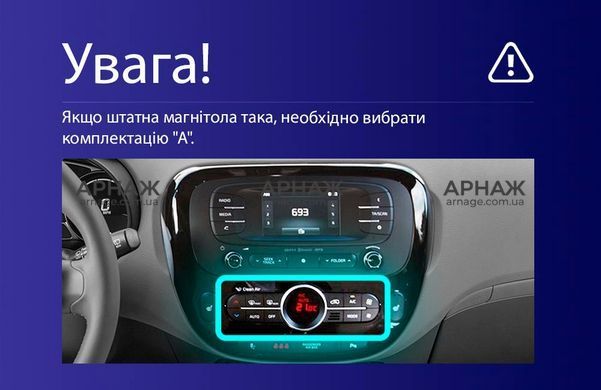 Штатная магнитола Teyes CC4 Pro 2K 8+128 Gb Kia Soul 2 PS 2013-2019 (A) 9"