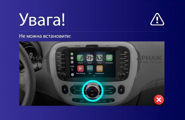 Штатная магнитола Teyes CC4 Pro 2K 8+128 Gb Kia Soul 2 PS 2013-2019 (A) 9"