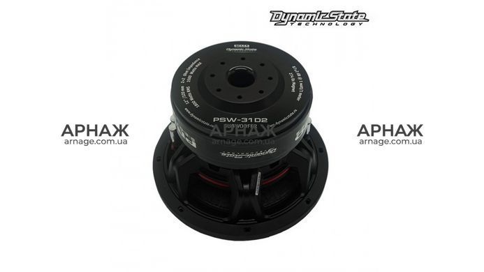 Автосабвуфер Dynamic State PSW-31D2