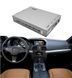 Беспроводной CarPlay и Android Auto для Mercedes-Benz E-Class 2009-2011 (система NTG 4.0)
