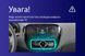 Штатная магнитола Teyes CC4 Pro 2K 8+128 Gb Kia Soul 2 PS 2013-2019 (A) 9"