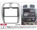 Перехідна рамка Carav 22-446 Mazda 323
