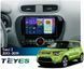 Штатная магнитола Teyes CC4 Pro 2K 8+128 Gb Kia Soul 2 PS 2013-2019 (A) 9"