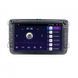 Штатна магнітола QIV Q1+ VW 8" 2/64 (8" 8581 2/64 4G)