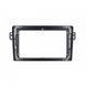 Комплект рамка+проводка QIV Great Wall Haval H2 2014-2018 (W1) 9"