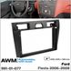 Переходная рамка AWM 981-01-077 Ford Fiesta