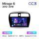 Штатная магнитола Teyes CC3 4+64 Gb Mitsubishi Mirage 6 2012-2018 9"