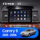 Штатна магнітола Teyes X1 2+32Gb Wi-Fi Toyota Camry 5 XV 30 2001-2006-A 9"