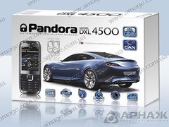 Автосигналізація Pandora DXL-4500