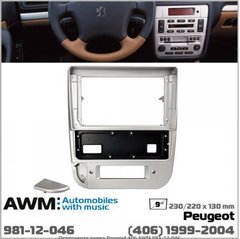 Перехідна рамка AWM 981-12-046 Peugeot 406