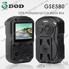 Відеореєстратор DOD GSE580 c GPS