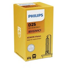 Ксенонова лампа Philips D2S Standart 85122VIС1