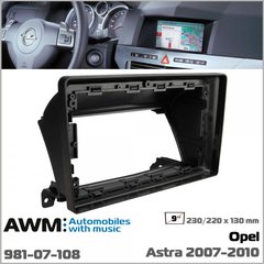 Переходная рамка AWM 981-07-108 Opel Astra