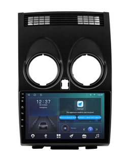 Штатная магнитола SoundBox MTX-8164 Nissan Qashqai 2007-2012 3+32 CarPlay DSP 4G