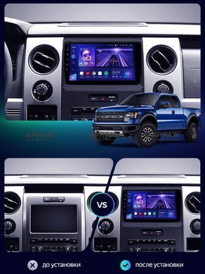 Штатная магнитола Teyes CC3 6GB+128GB4G+WiFi Ford F150 (2008-2014)