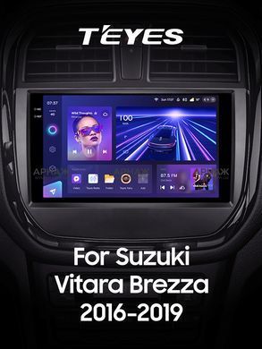 Штатна магнітола Teyes CC3 2K 6+128 Gb 360&deg; Suzuki Vitara Brezza 2016-2019 9"