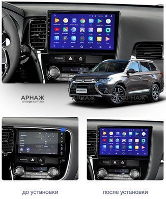 Штатная магнитола Teyes CC3 6+128 Gb 360&deg; Mitsubishi Outlander 3 GF0W GG0W 2012-2018 10"