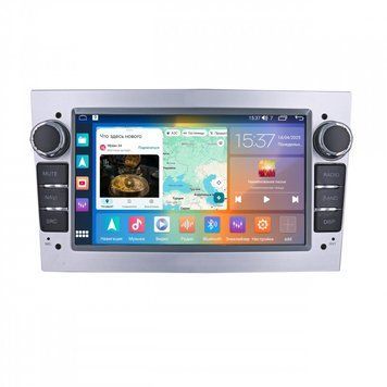 Штатна магнітола QIV Q1 Opel 7" 2/64 4G Silver (7". IPS. 4Core. 2/64Gb. 4G. /Silver)