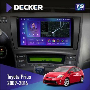 Штатна магнітола DECKER Toyota Prius 2009-2016 TS TS9-003 4x64. DSP 4G. 2k