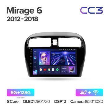 Штатна магнітола Teyes CC3 6+128 Gb Mitsubishi Mirage 6 2012-2018 9"