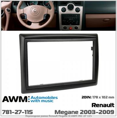 Рамка переходная AWM 781-27-115 Renault Megane II