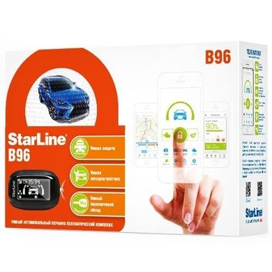 Автосигнализация Starline B96 2CAN+2LIN