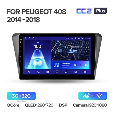 Штатна магнітола Teyes CC2 Plus 3GB+32GB 4G+WiFi Peugeot 408 (2014-2018)