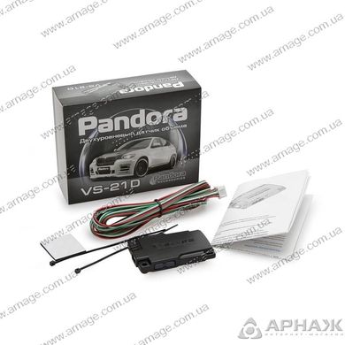 Микроволновый датчик объема Pandora VS-21D