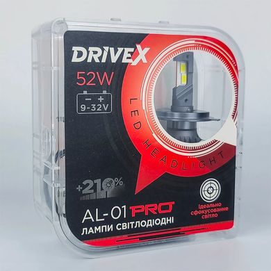 LED автолампи Drive-X AL-01 PRO H7 52W CAN 9-32V 6K