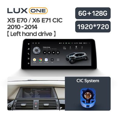 Штатная магнитола Teyes LUXONE 6+128 Gb BMW X5 E70/Х6 Е71 CIC 2006-2014 12.3"